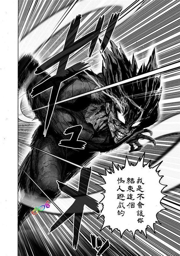 第169话