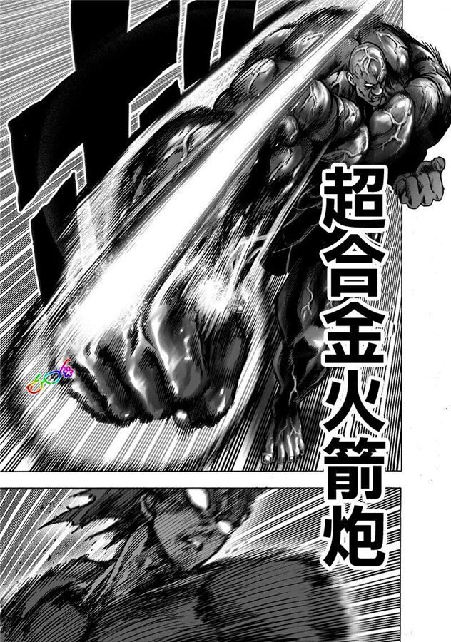 第169话