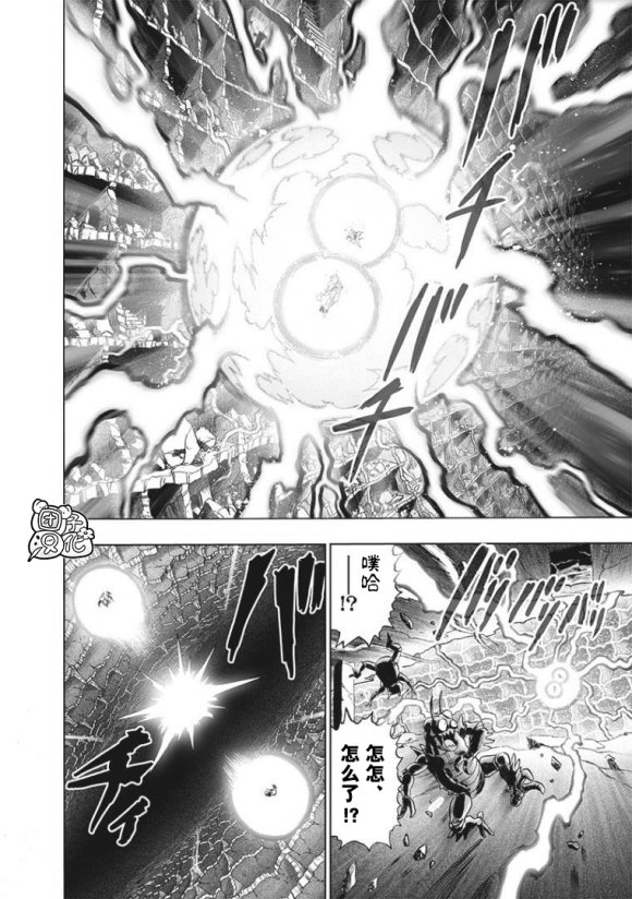 第170话