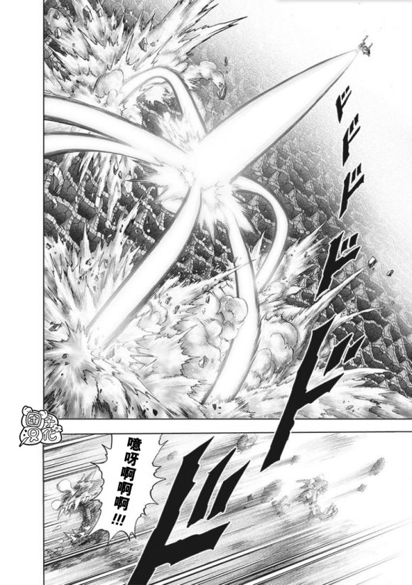第170话
