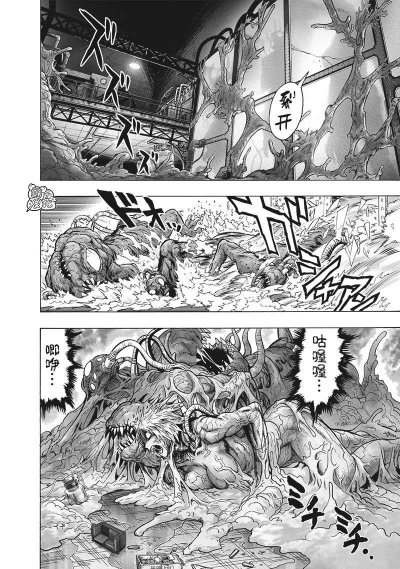 第171话