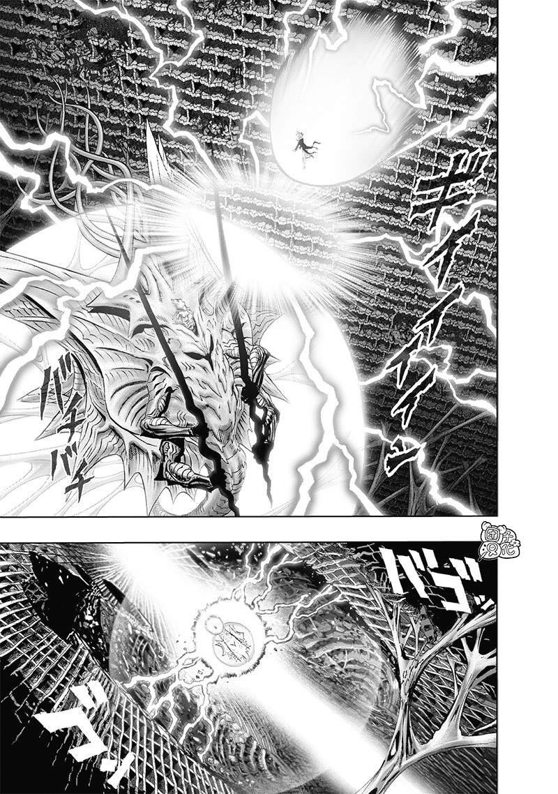 第171话