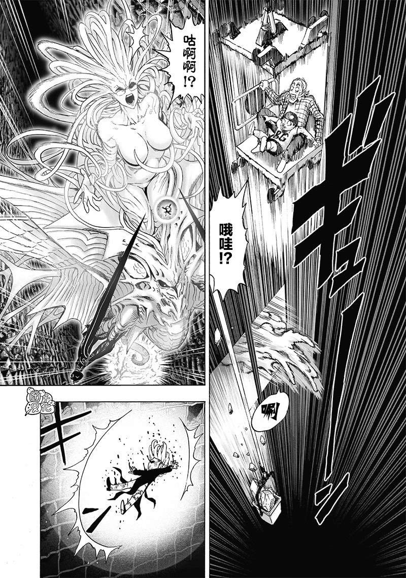 第171话