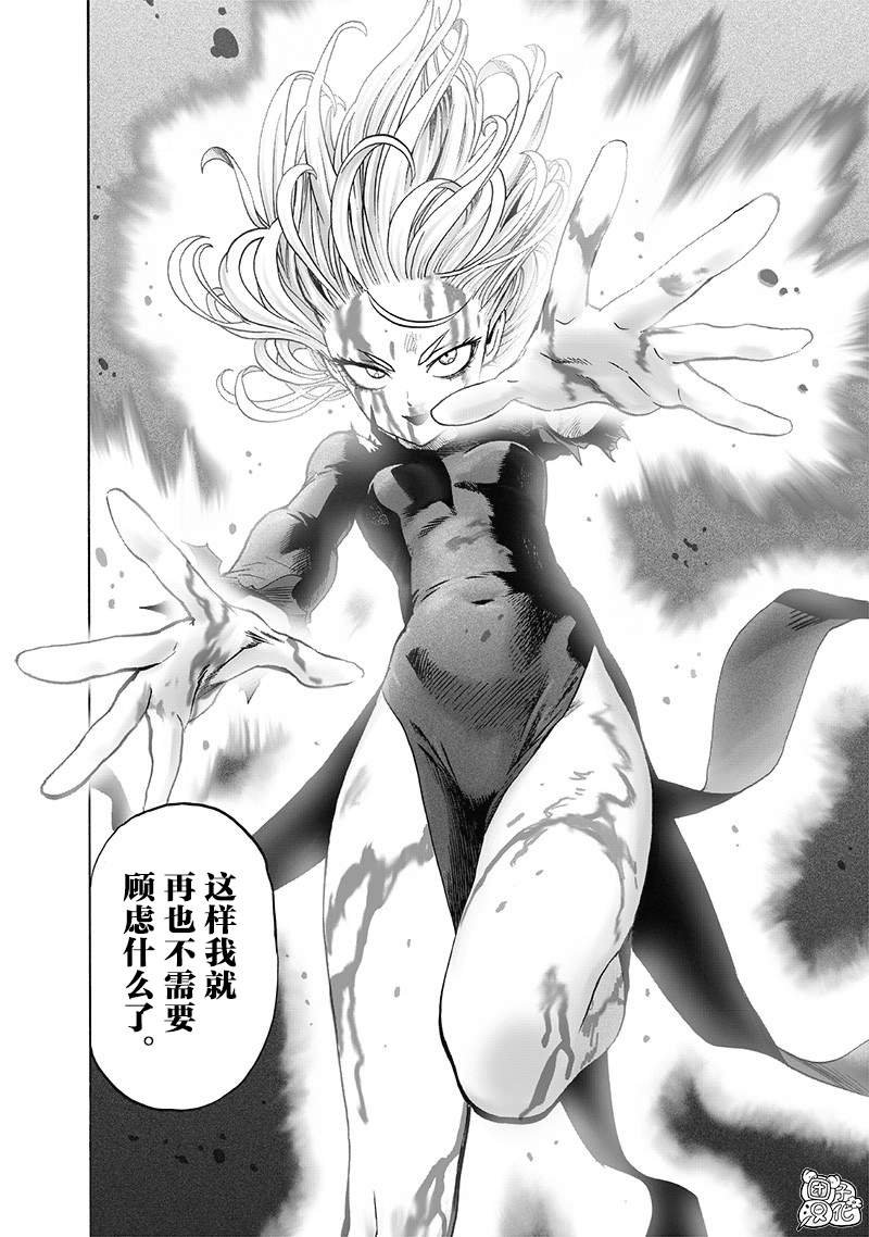 第171话