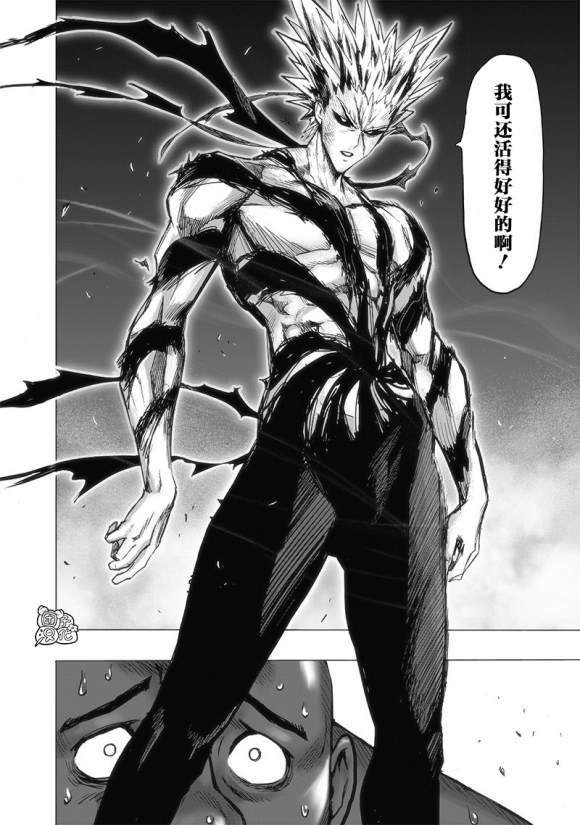 第172话 力挽狂澜