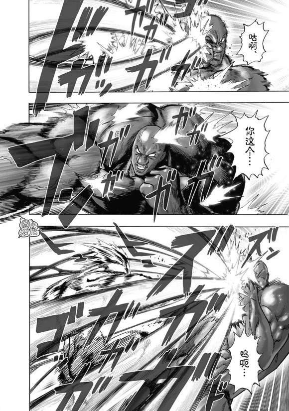 第172话 力挽狂澜