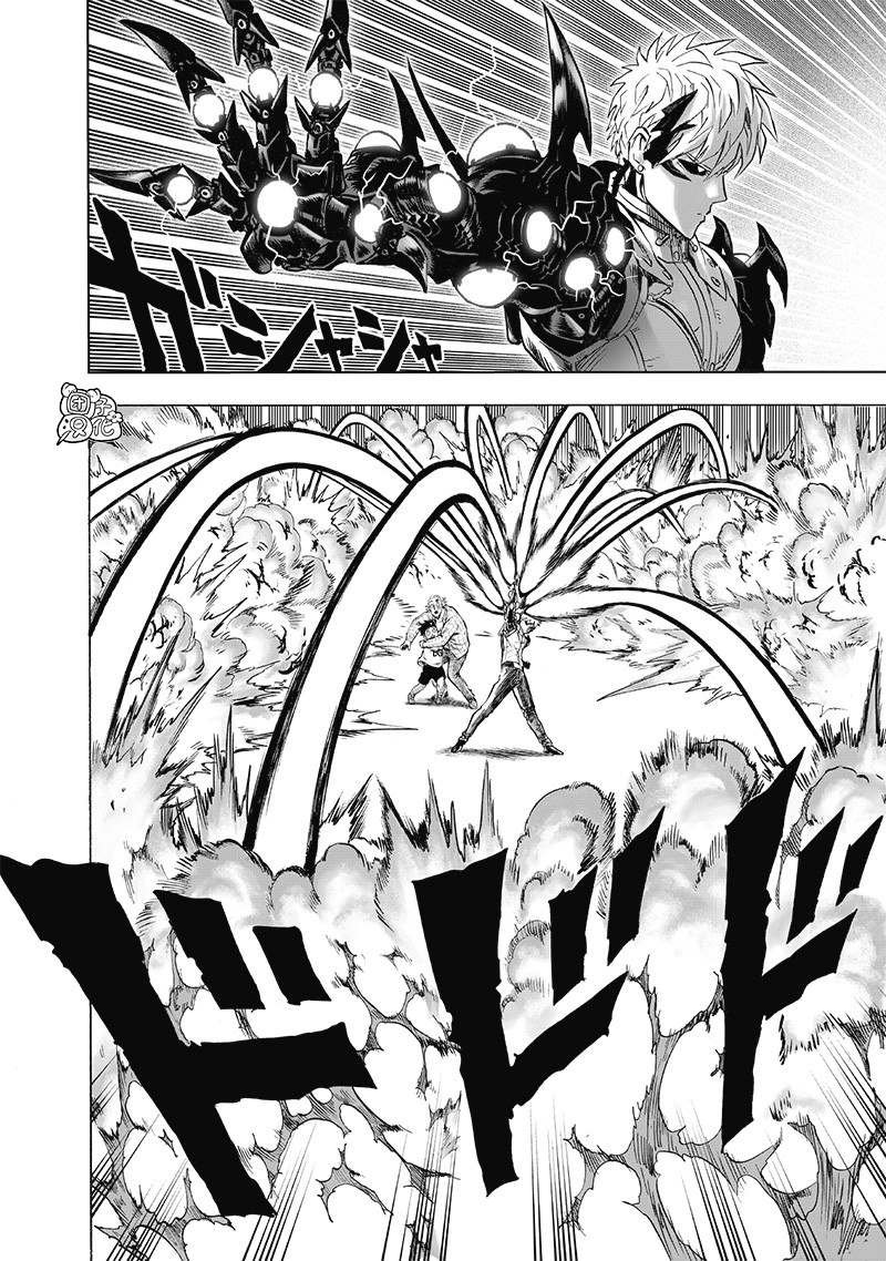 第173话