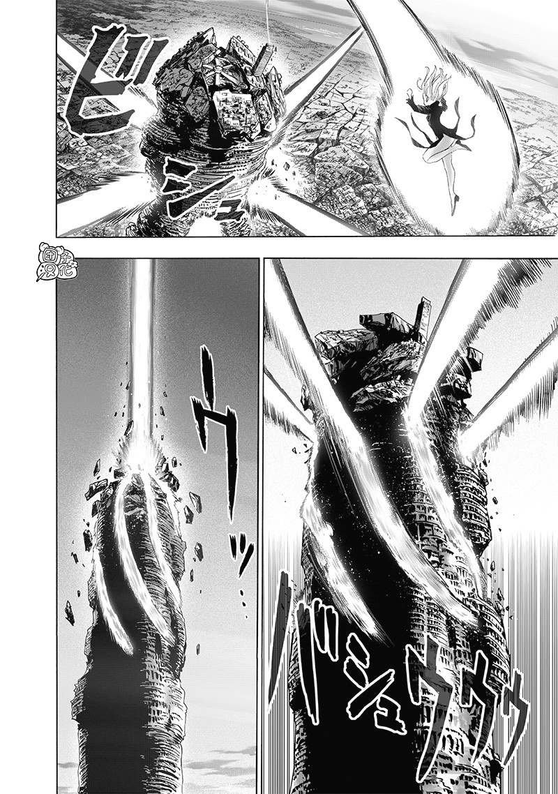 第173话