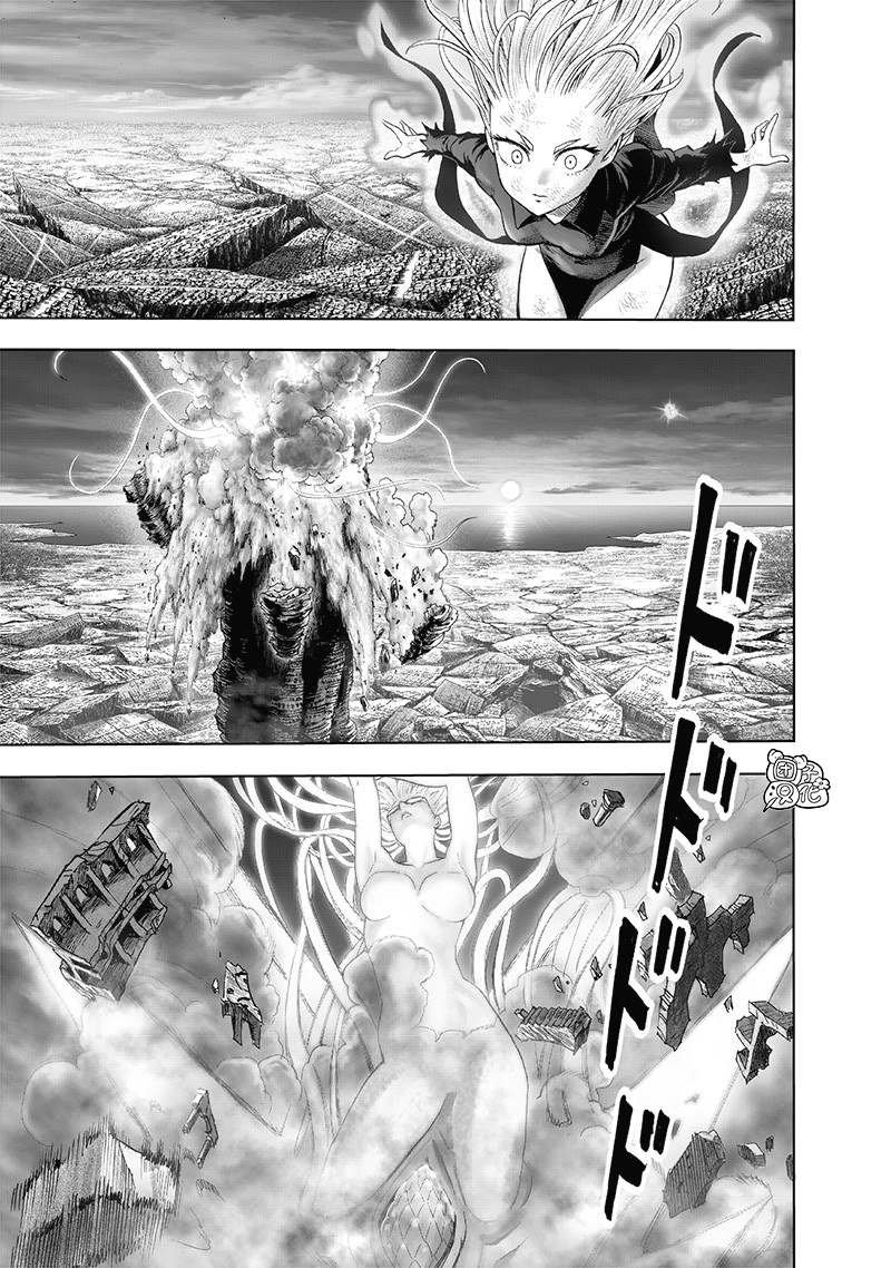 第173话