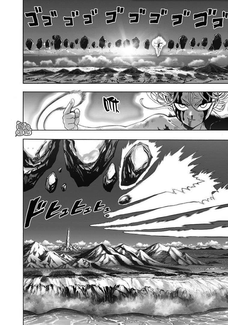 第176话 庞然大物