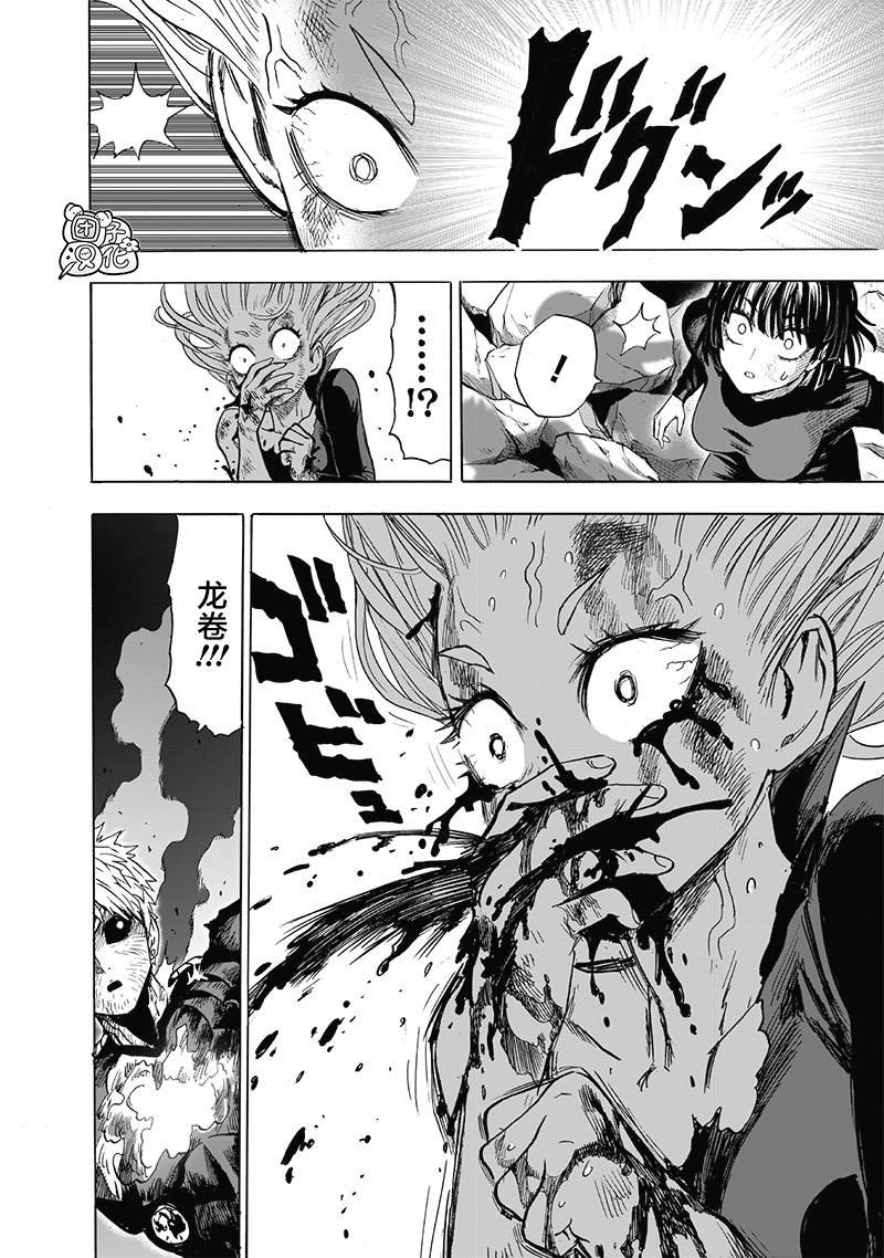 第178话