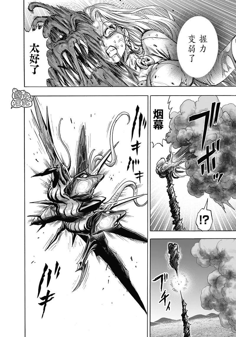 第178话