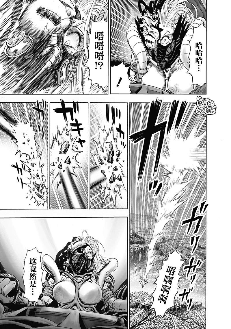 第178话
