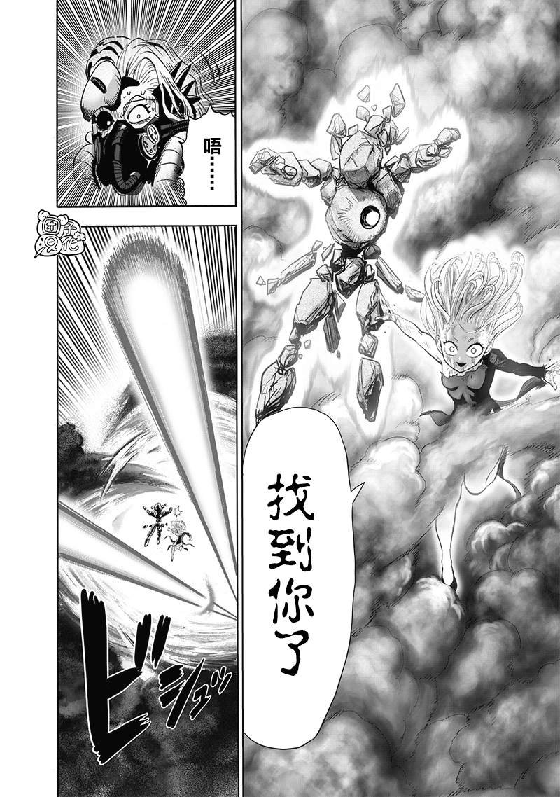 第178话