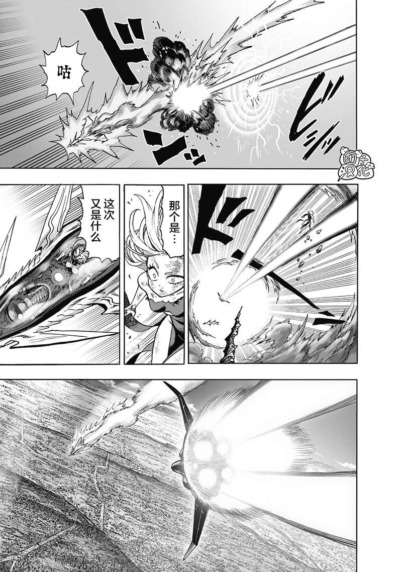 第178话