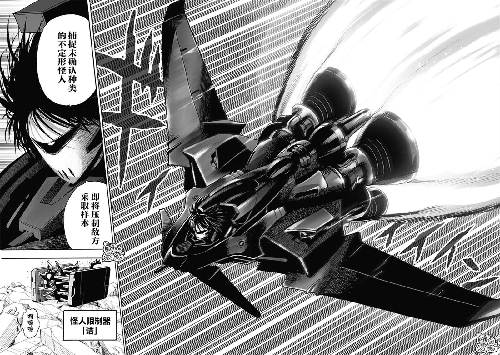 第178话