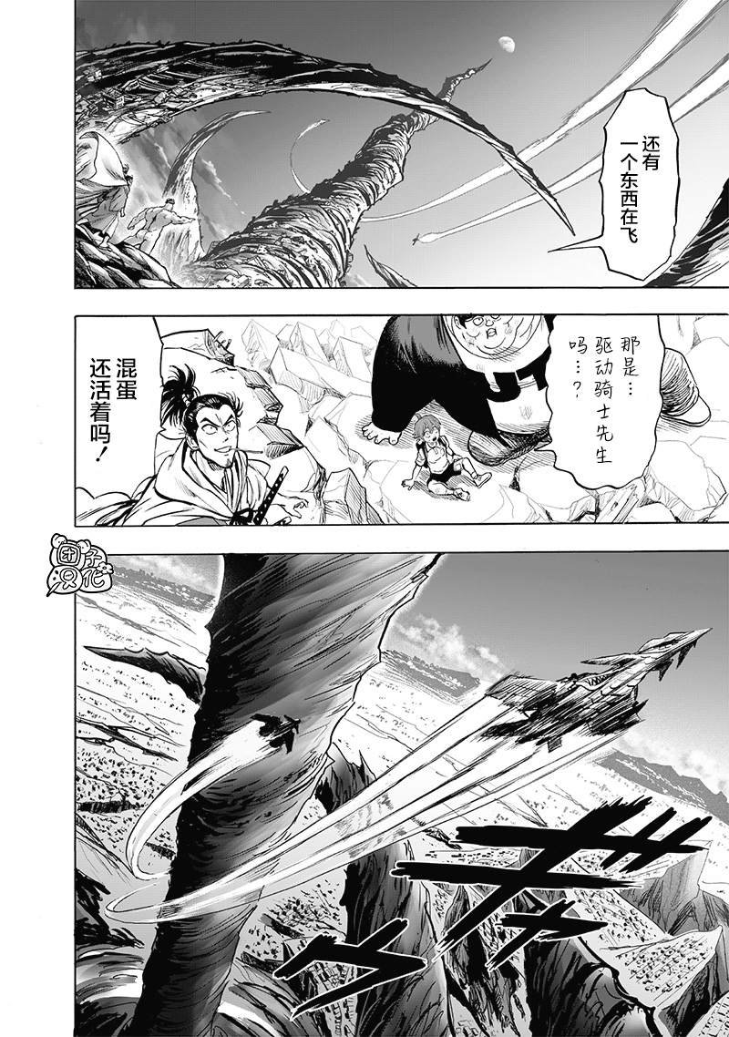 第178话