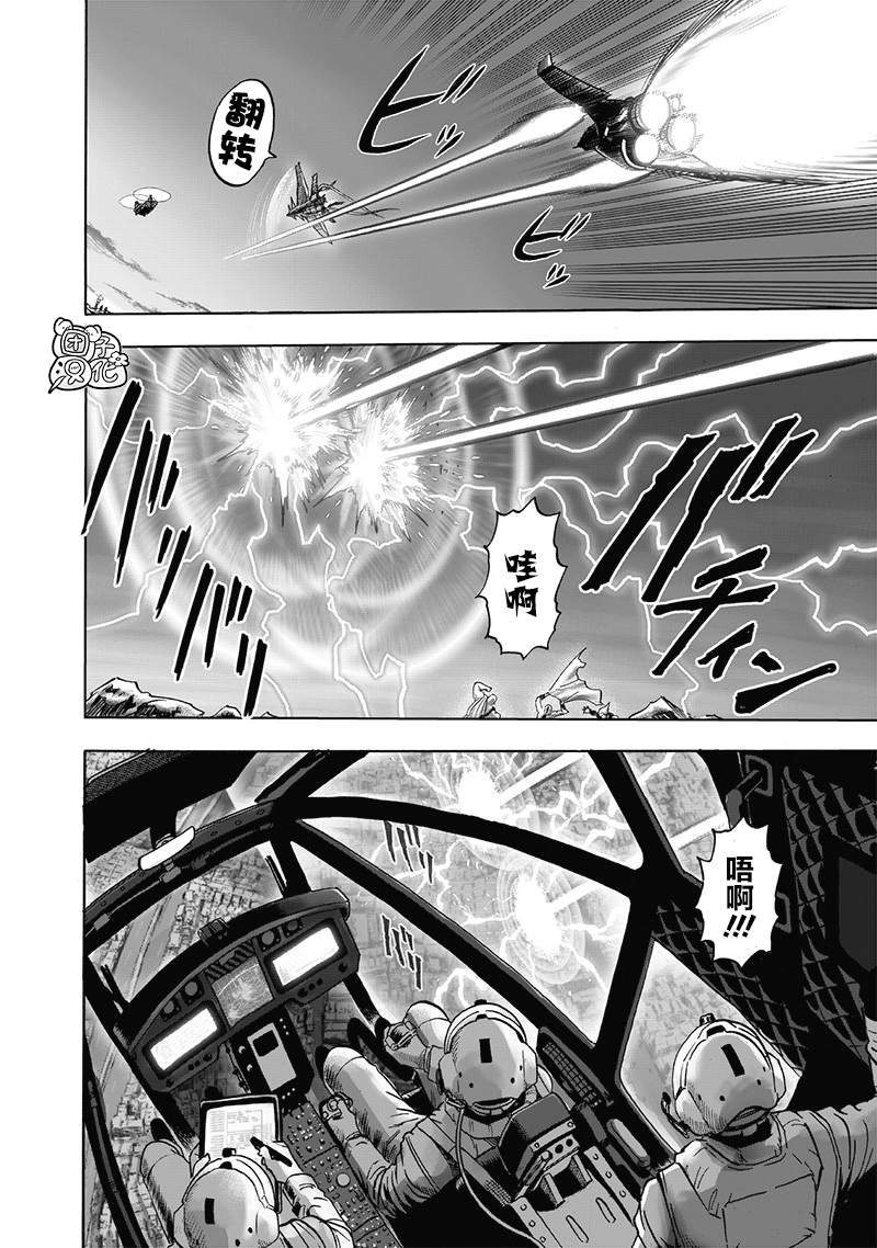 第178话