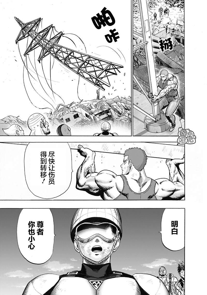 第178话