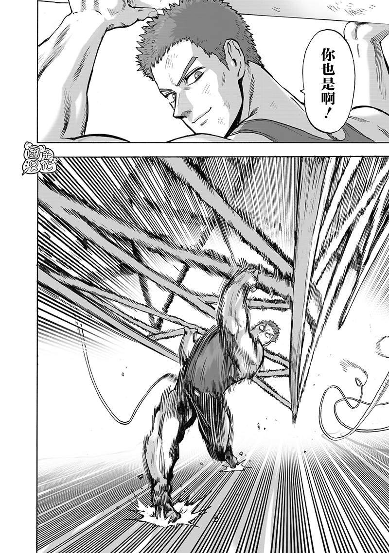 第178话