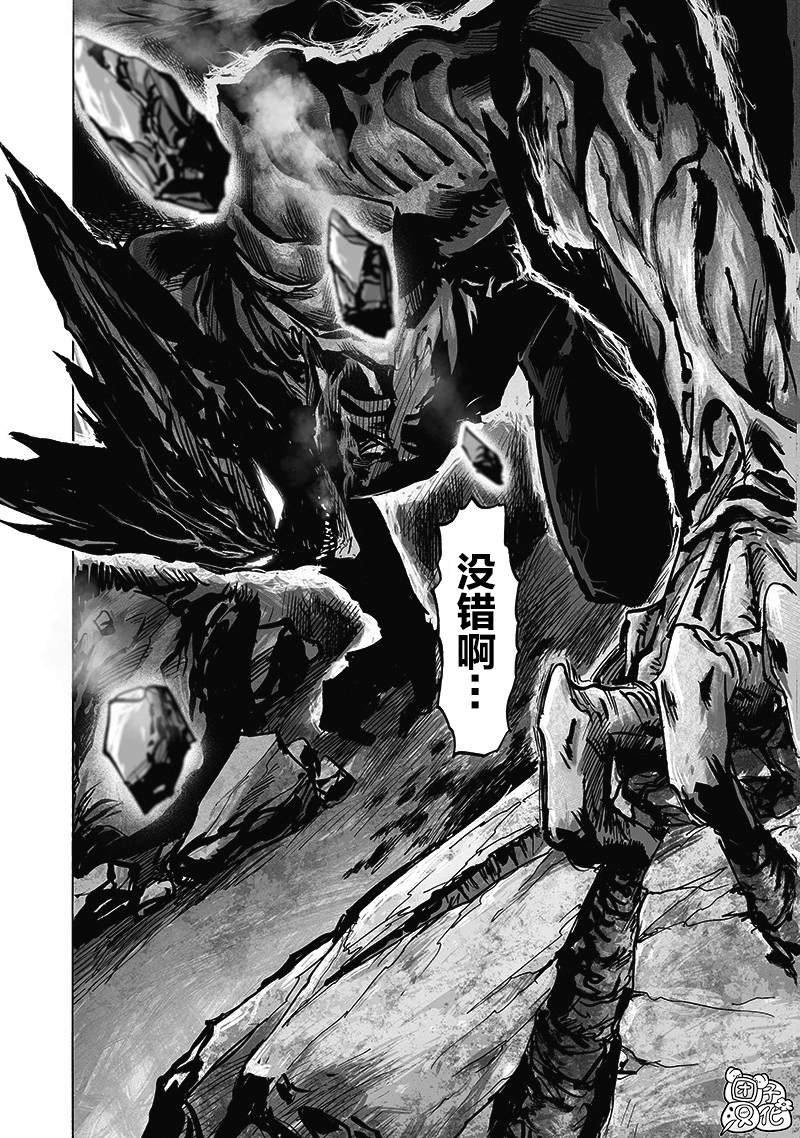 第180话 不屈