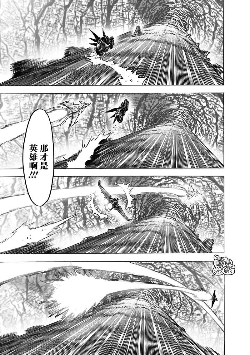 第180话 不屈