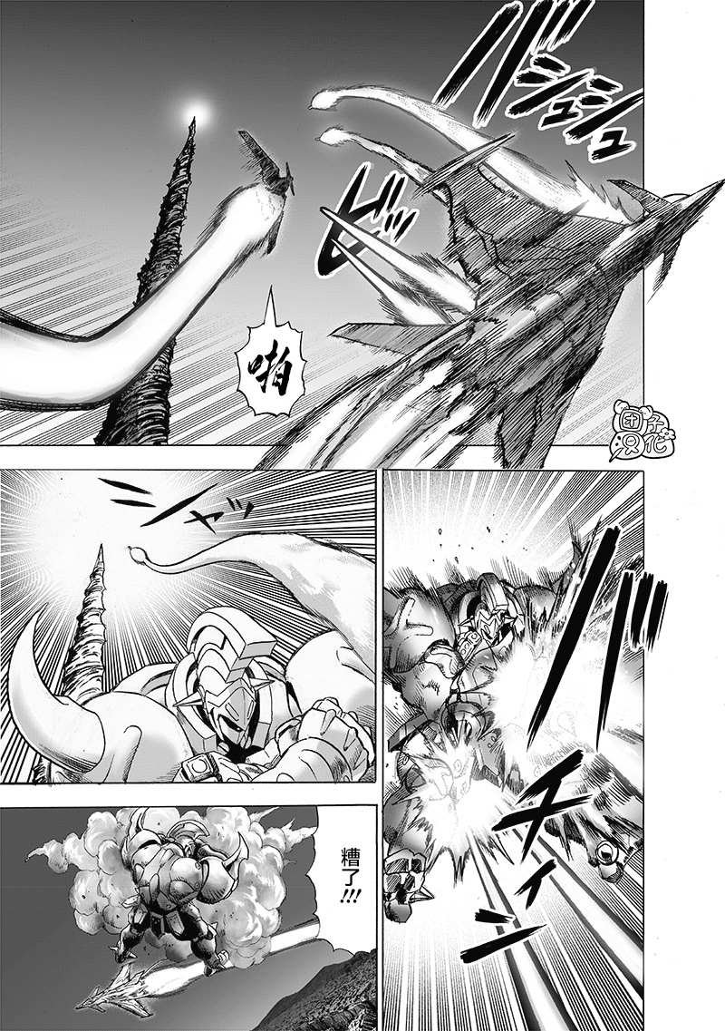 第181话 共鸣