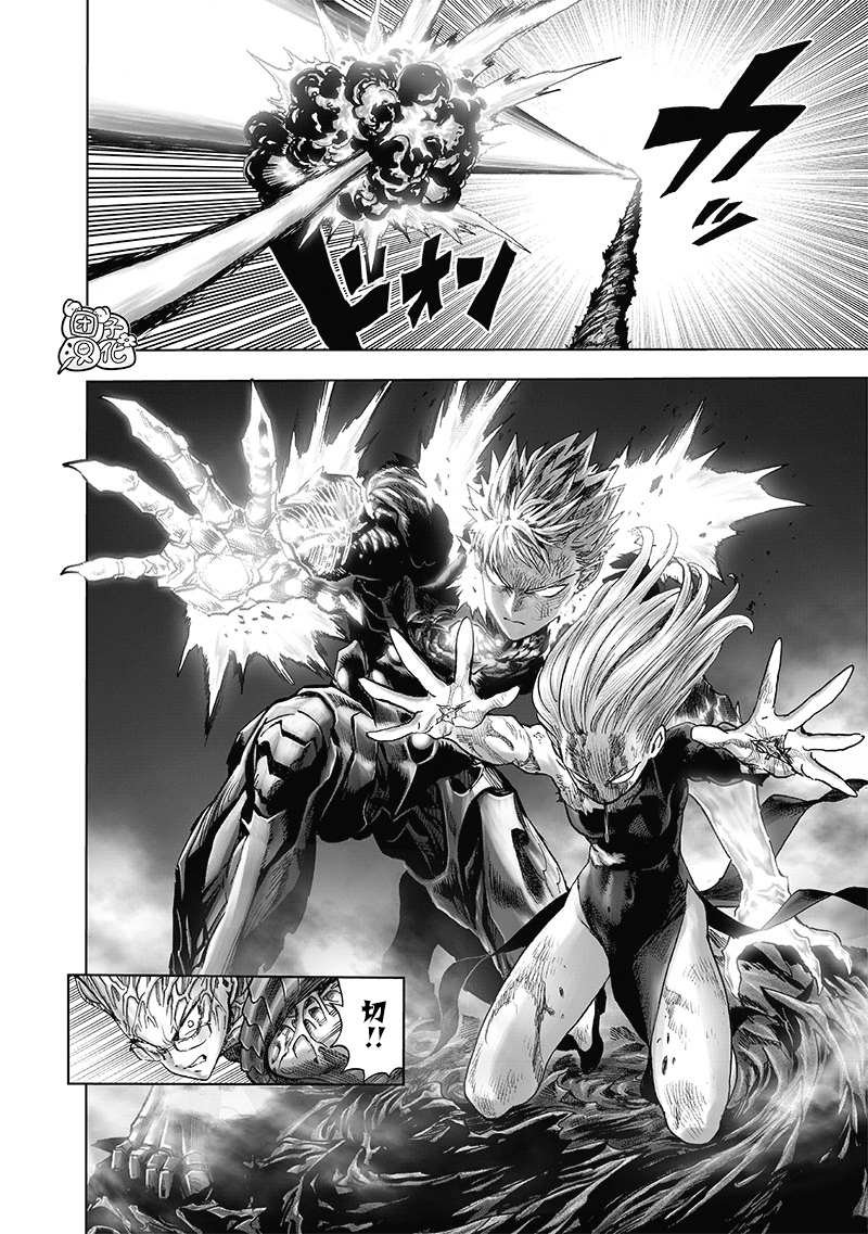 第181话 共鸣