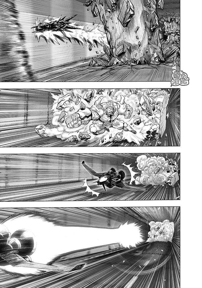 第181话 共鸣