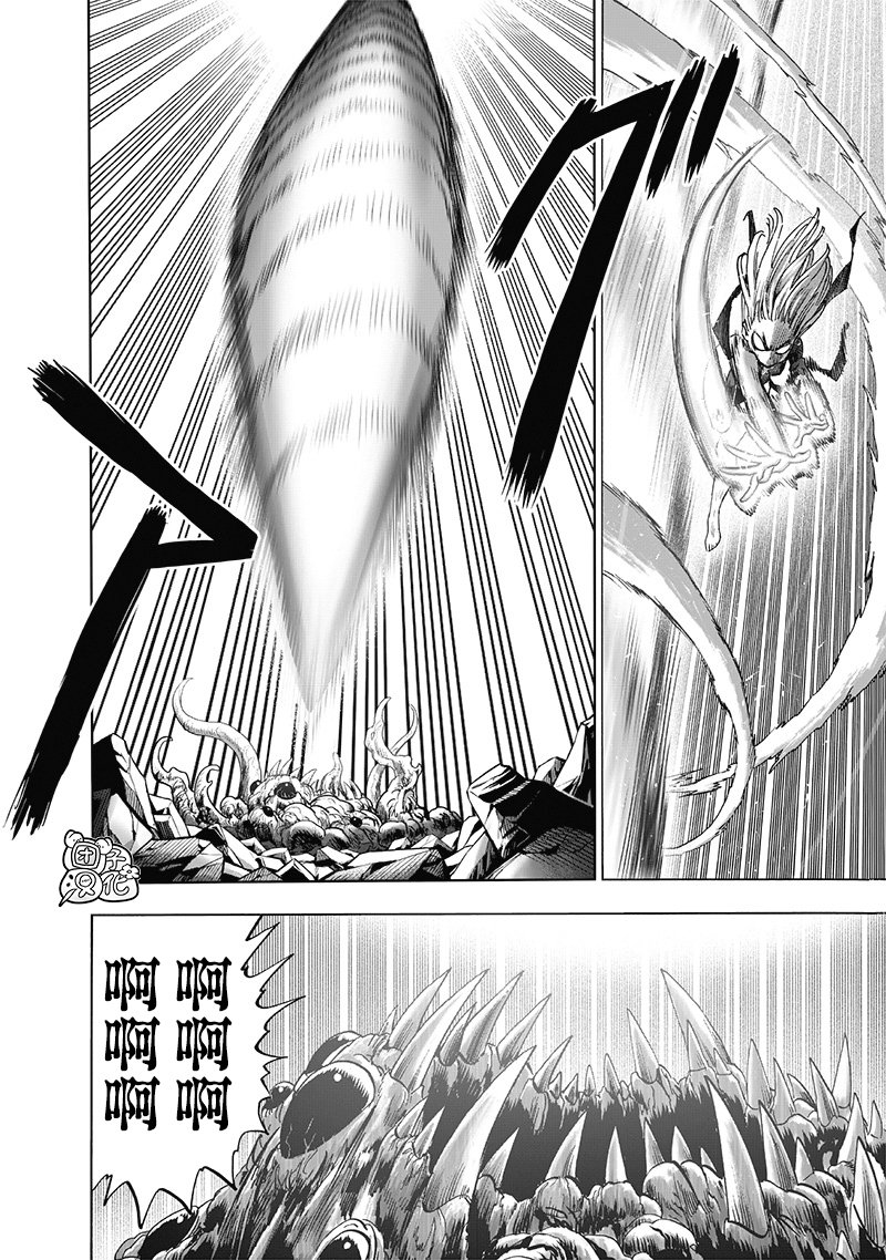 第183话 ABYSS