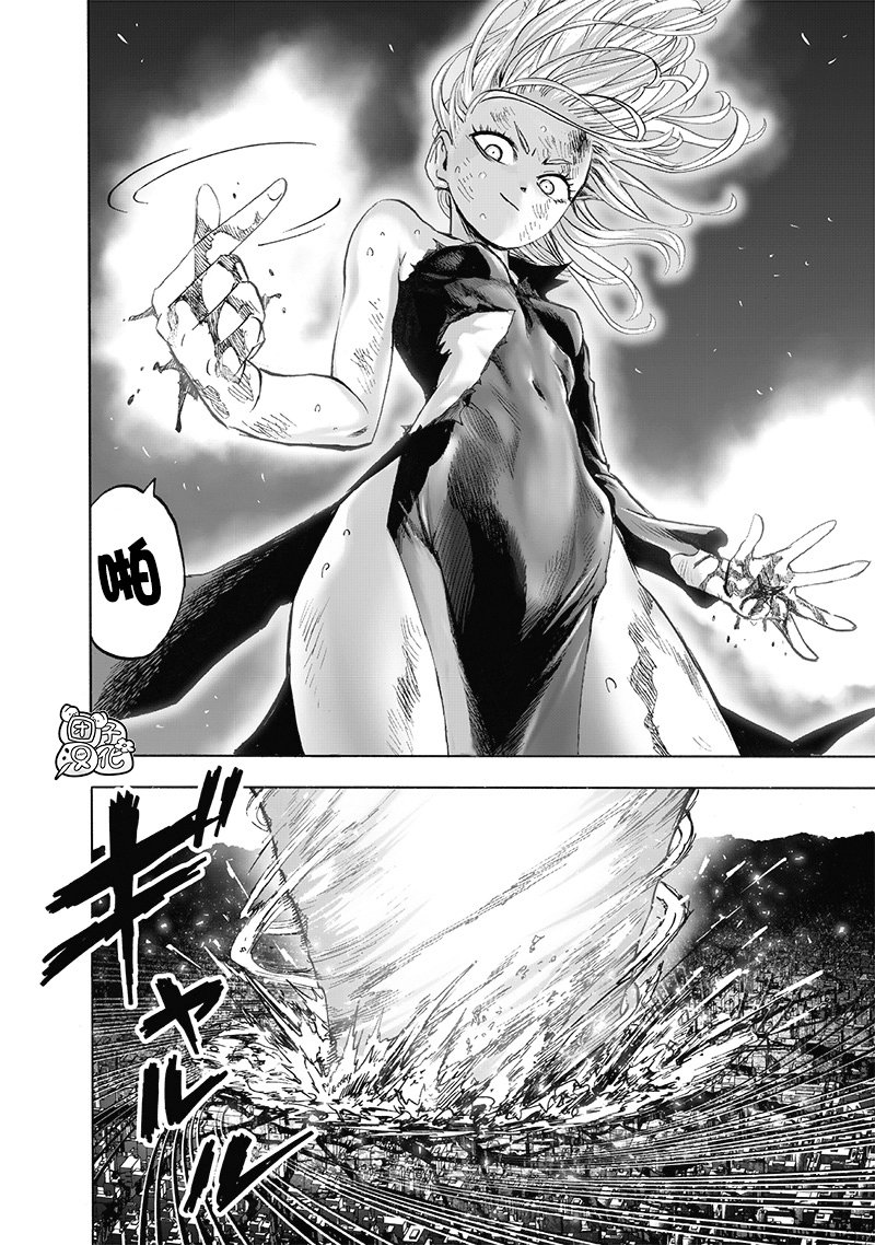 第183话 ABYSS