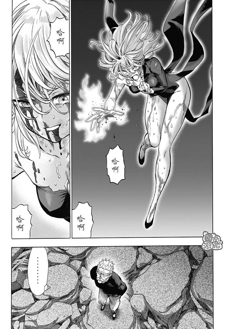 第185话 卷土重来