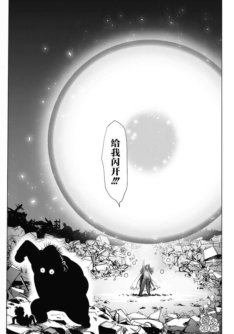 第185话 卷土重来