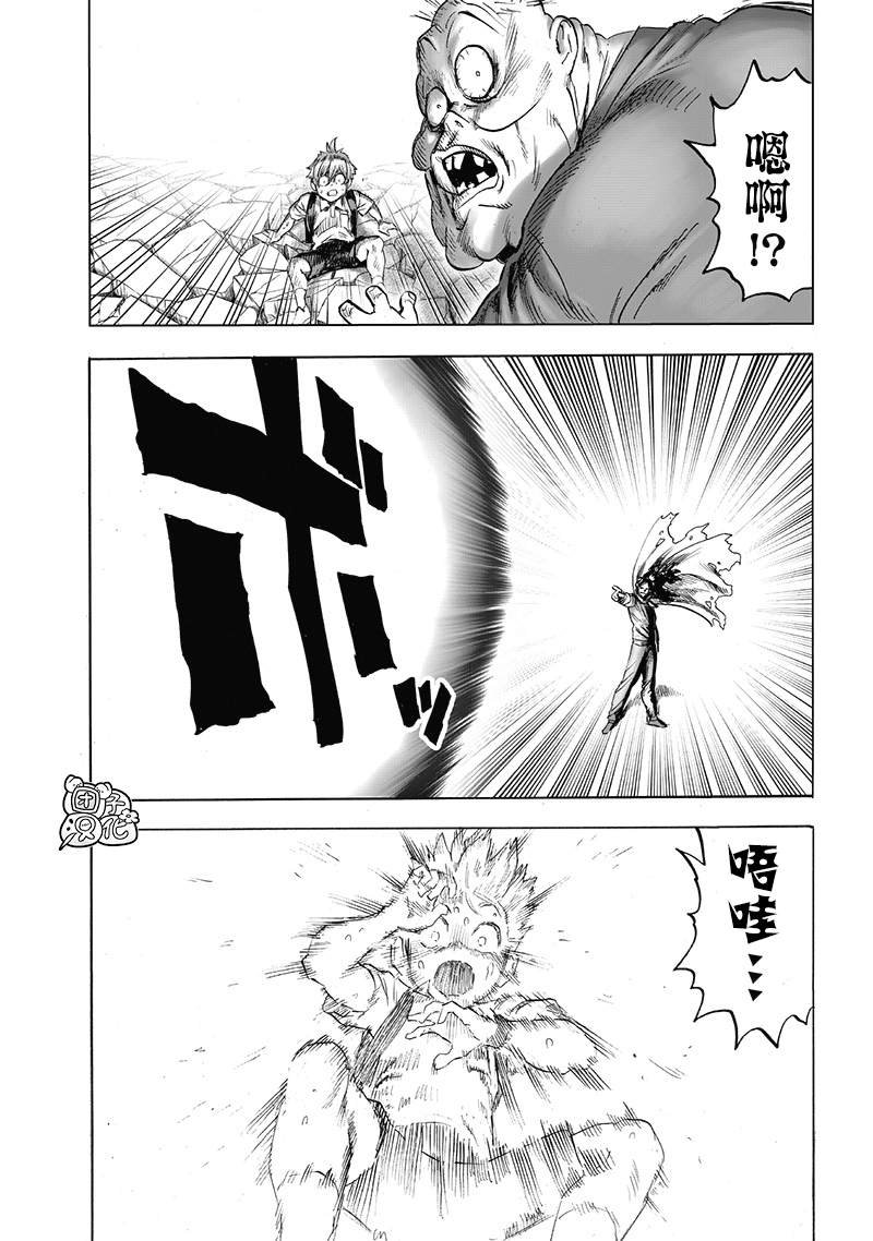 第185话 卷土重来