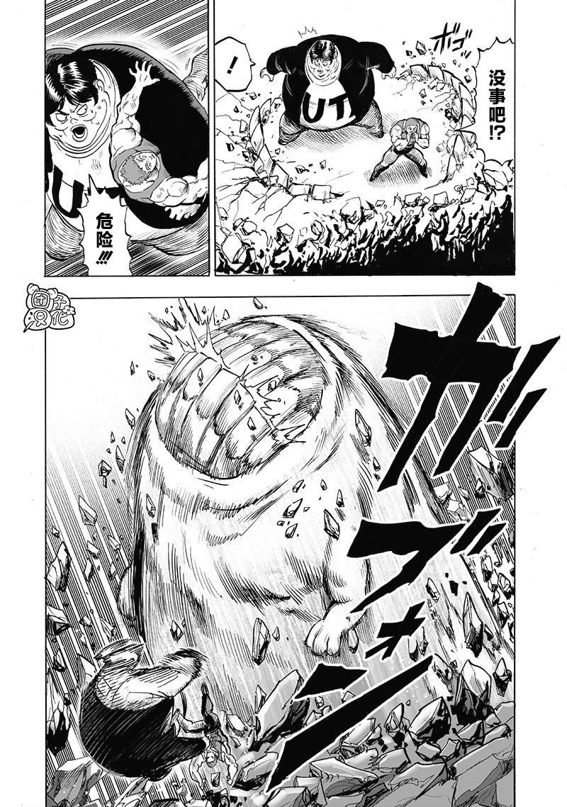 第185话 卷土重来
