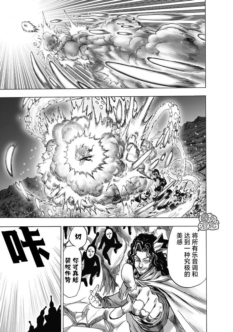 第187话