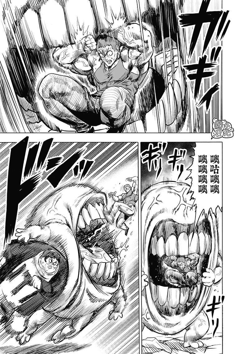 第187话