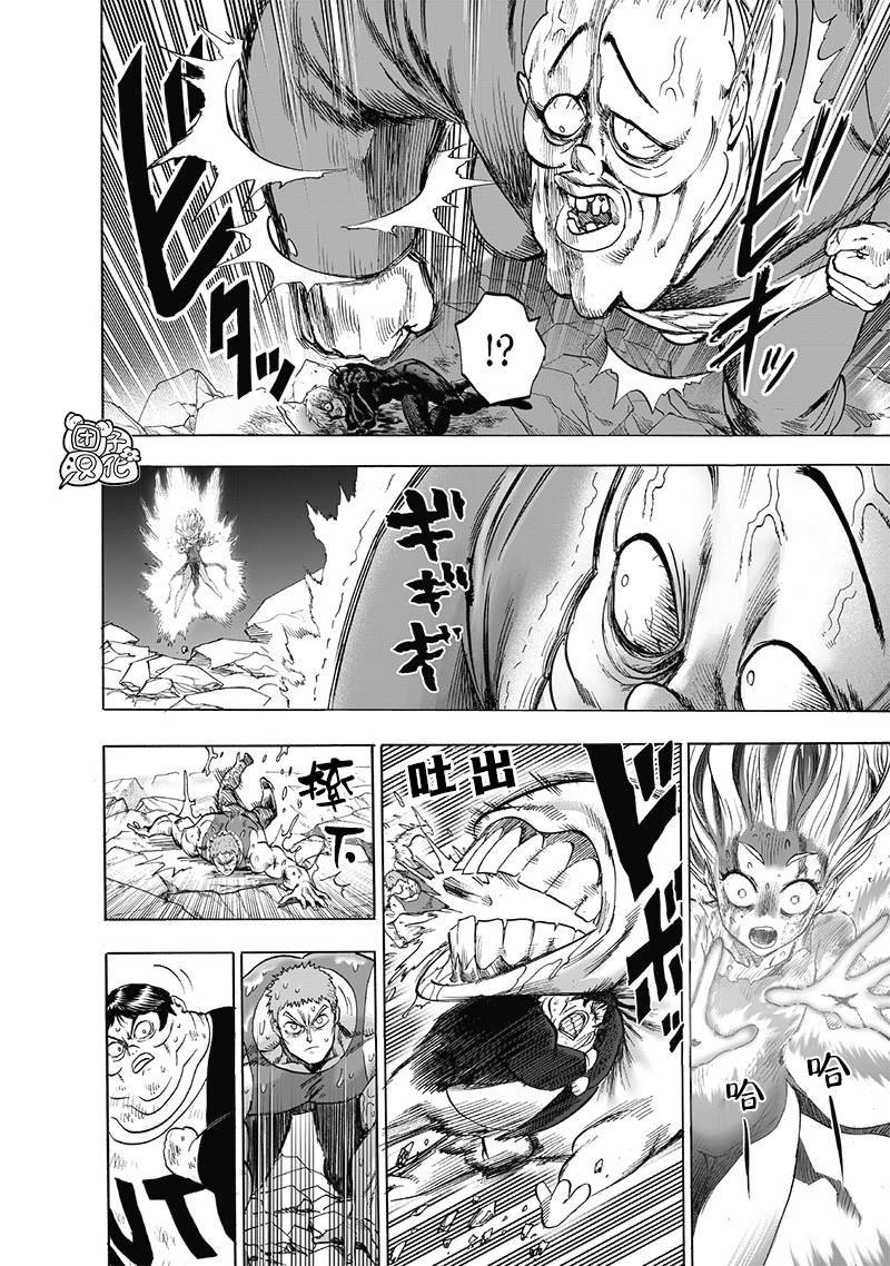 第187话