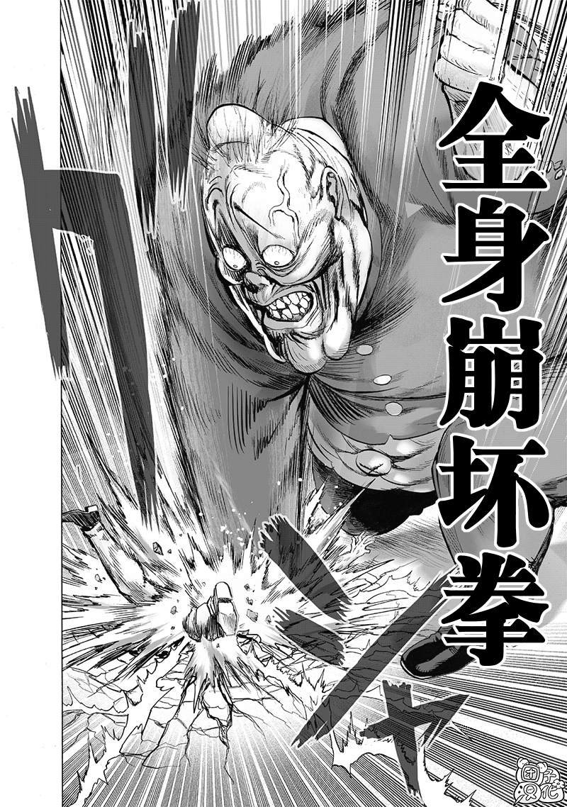 第187话