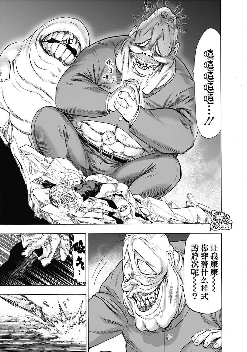 第188话