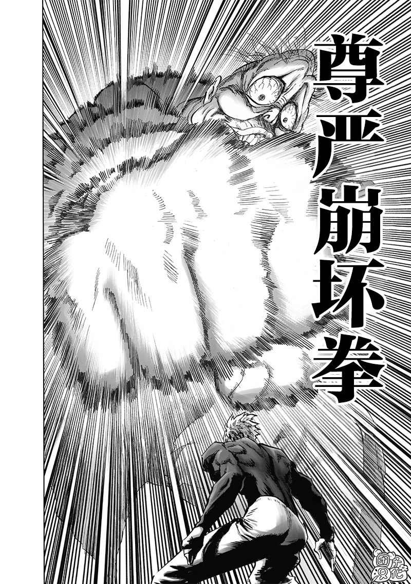 第188话