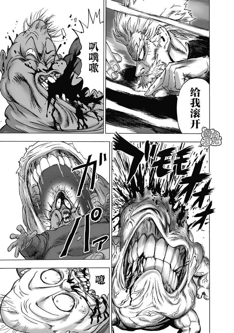 第188话