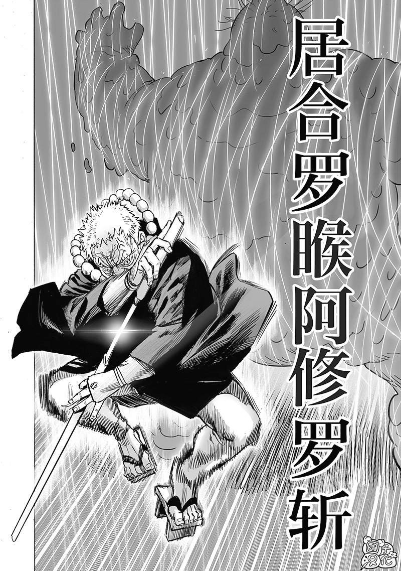 第191话 剧毒物