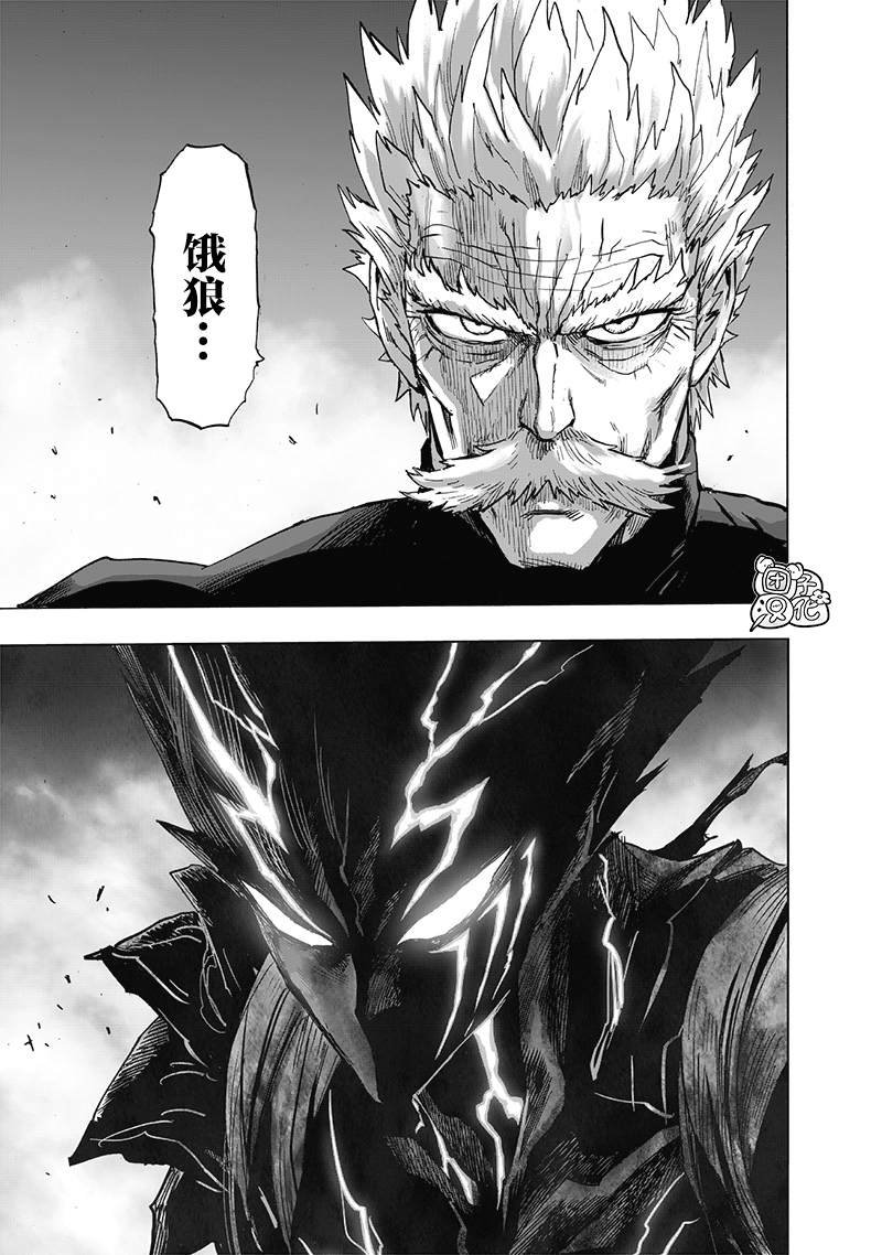 第191话 剧毒物