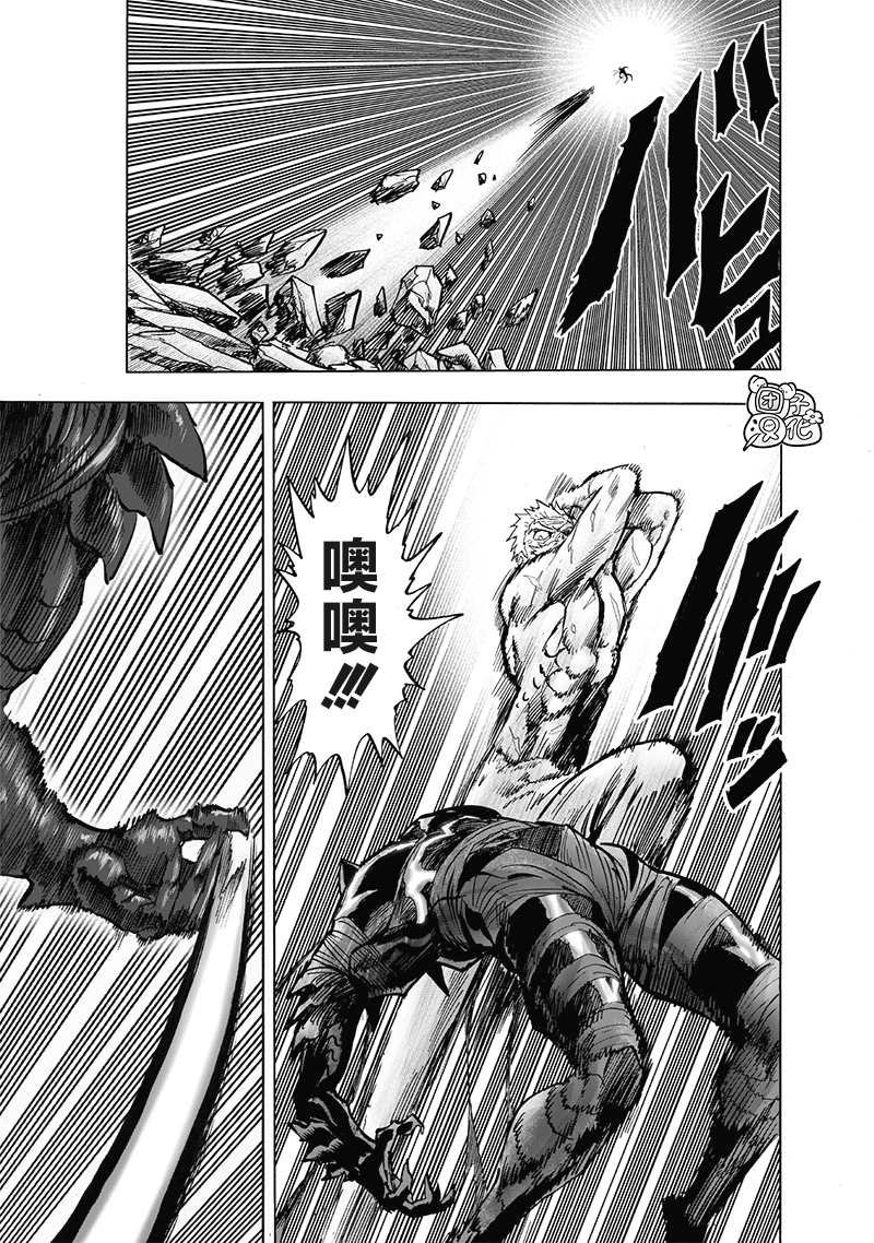 第192话 一线