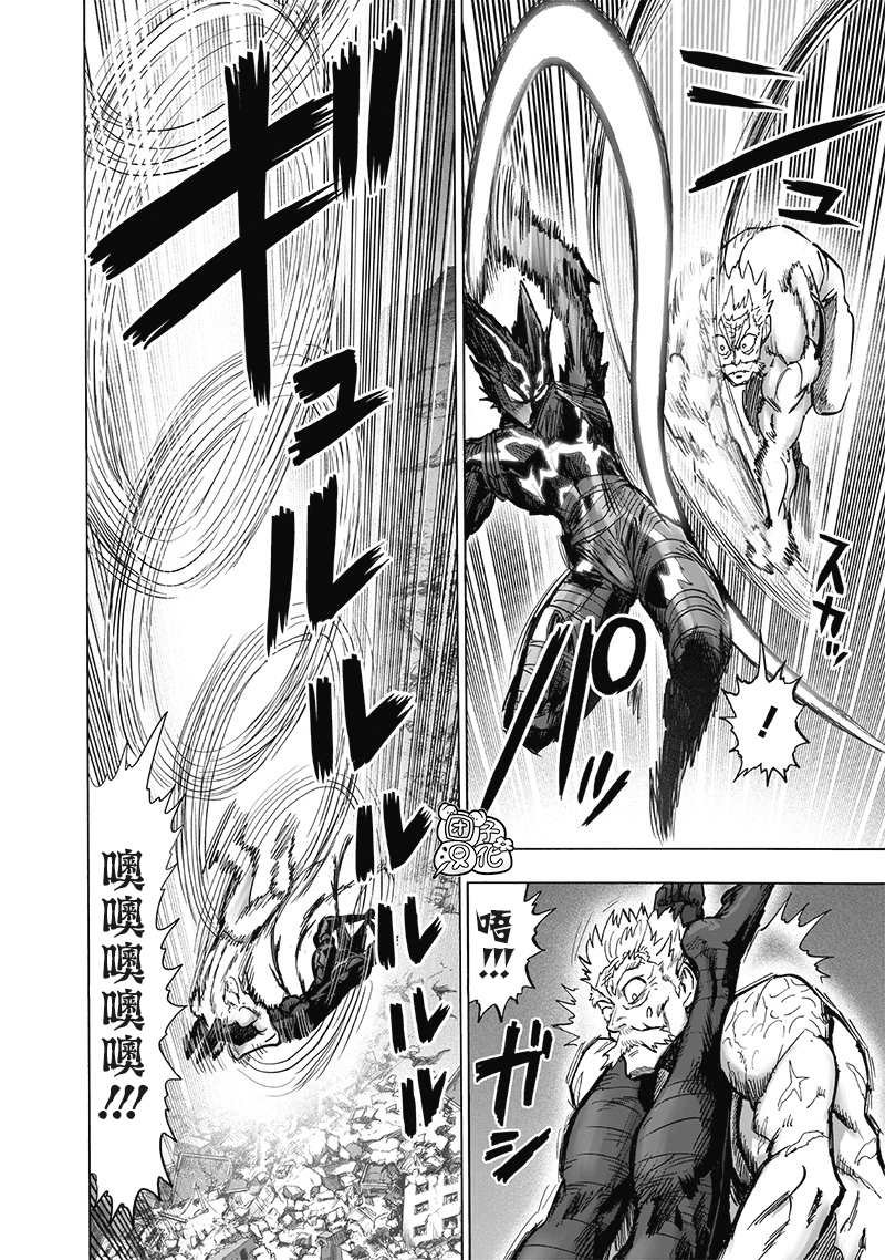 第192话 一线