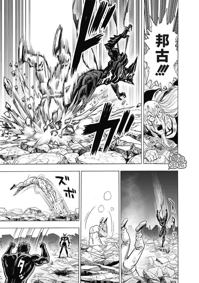 第192话 一线