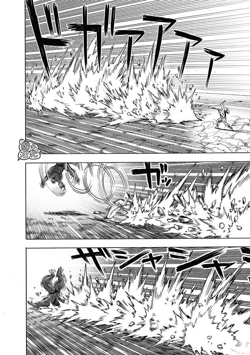 第193话 伏兵