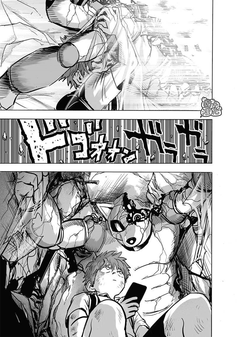 第193话 伏兵