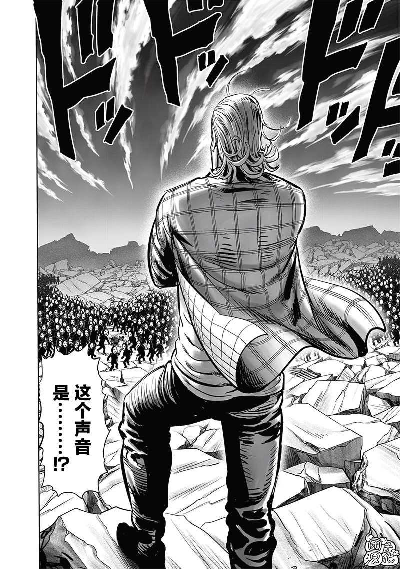 第193话 伏兵